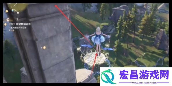无限暖暖愿望仓库怎么进入