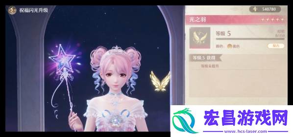 无限暖暖典雅天王怎么通关