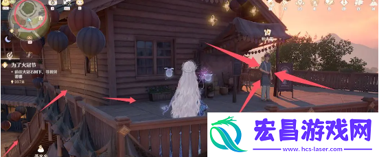 无限暖暖热气球在哪里