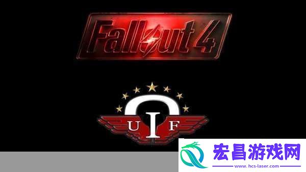 辐射4深度探索