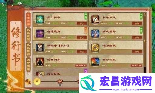 梦貂蝉手游跑商攻略