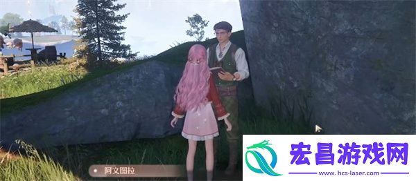 无限暖暖观察之旅星空钓场任务攻略