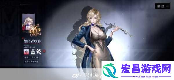 无期迷途MrFox技能全解析