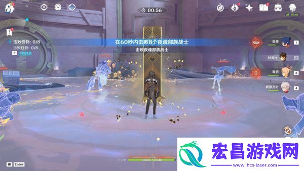 原神以战斗平息成就如何达成
