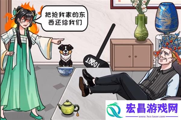 超级对决比拼逃出博物馆通关攻略