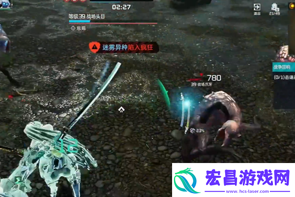 星球重启4星回响通关攻略