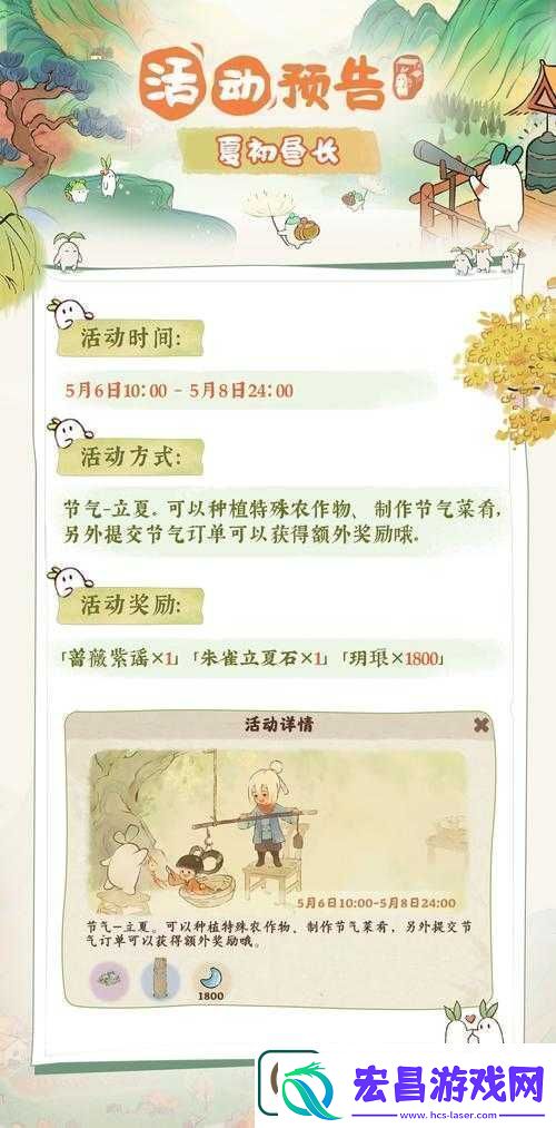 桃源深处有人家