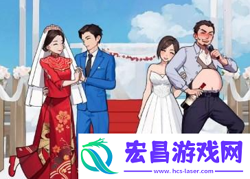 文字来找茬婚礼合照通关攻略