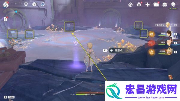 原神以战斗平息成就如何达成