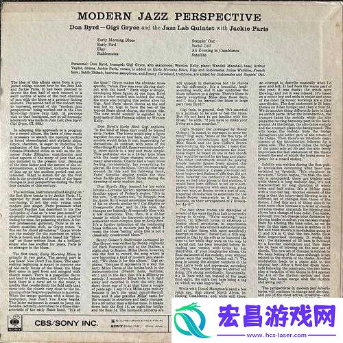 Modern