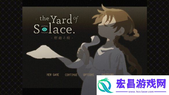 探索养成类文字冒险游戏慰藉之庭Steam页面开放！
