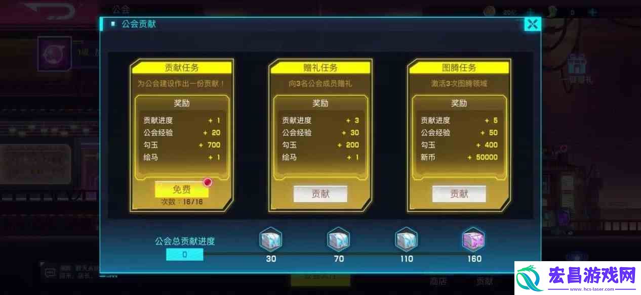 修普诺斯新手如何玩
