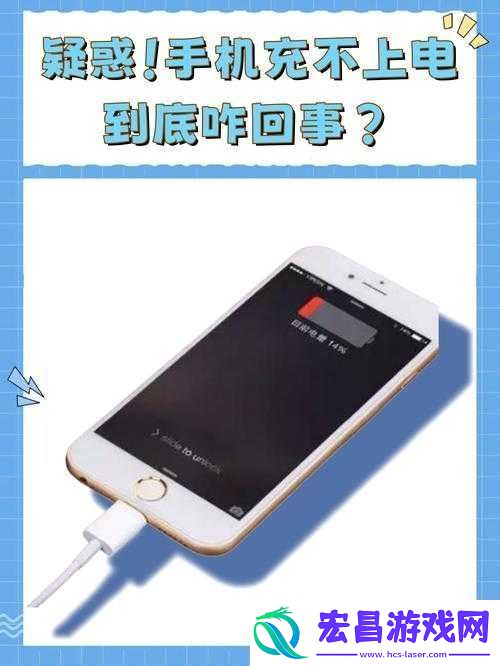 生化变种郊区保险库无法开启解决方法介绍