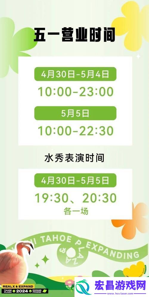 全国空降24小时服务三次激活