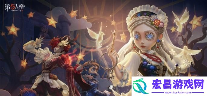 第五人格隐藏成就怎么达成