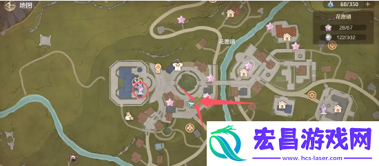 无限暖暖热气球在哪里