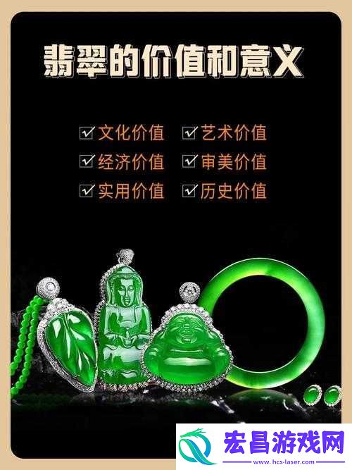 成品人和精品人有何区别