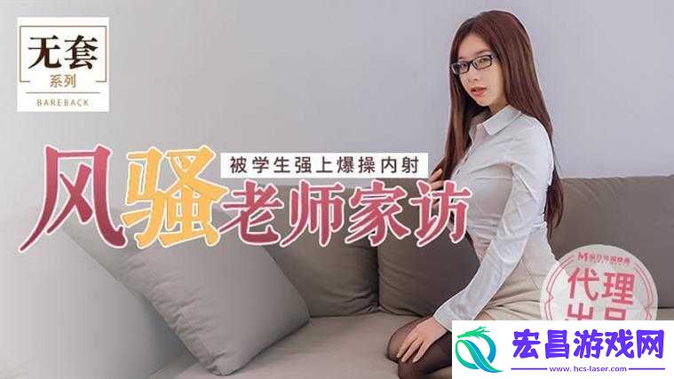 又大又粗BBW高清久久