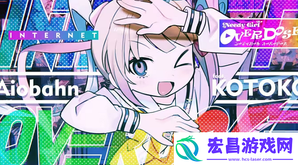 主播女孩重度依赖怎么玩