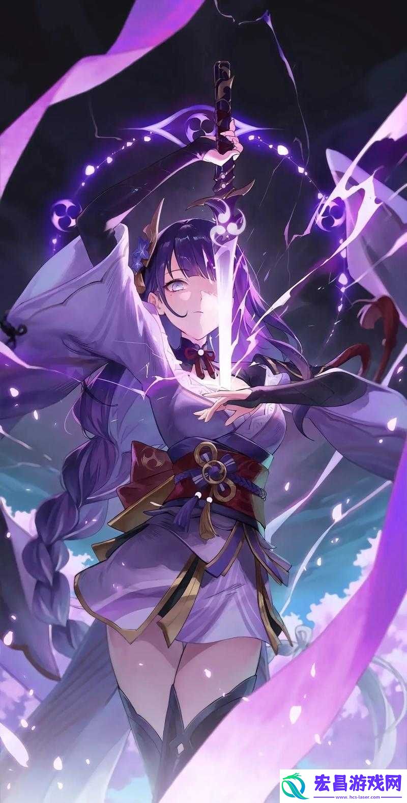 原神雷神