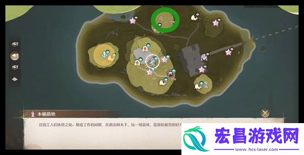 无限暖暖有序规则服装怎么得到