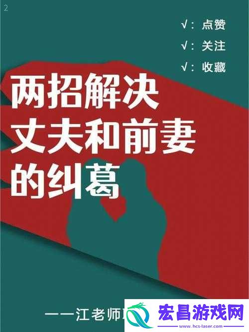 农民工