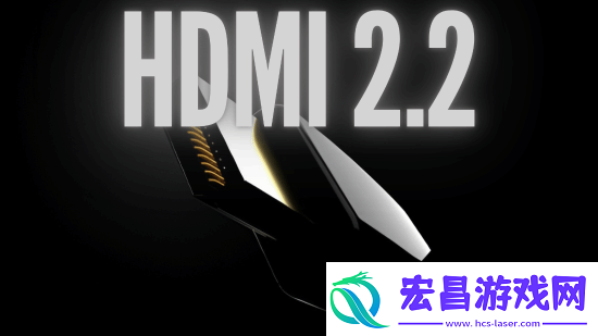 HDMI