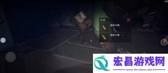 代号超自然大熊怎么打
