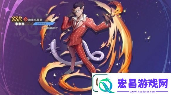 纳萨力克之王灼烧队解析一览