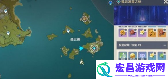 原神怎么刷指定的圣遗物