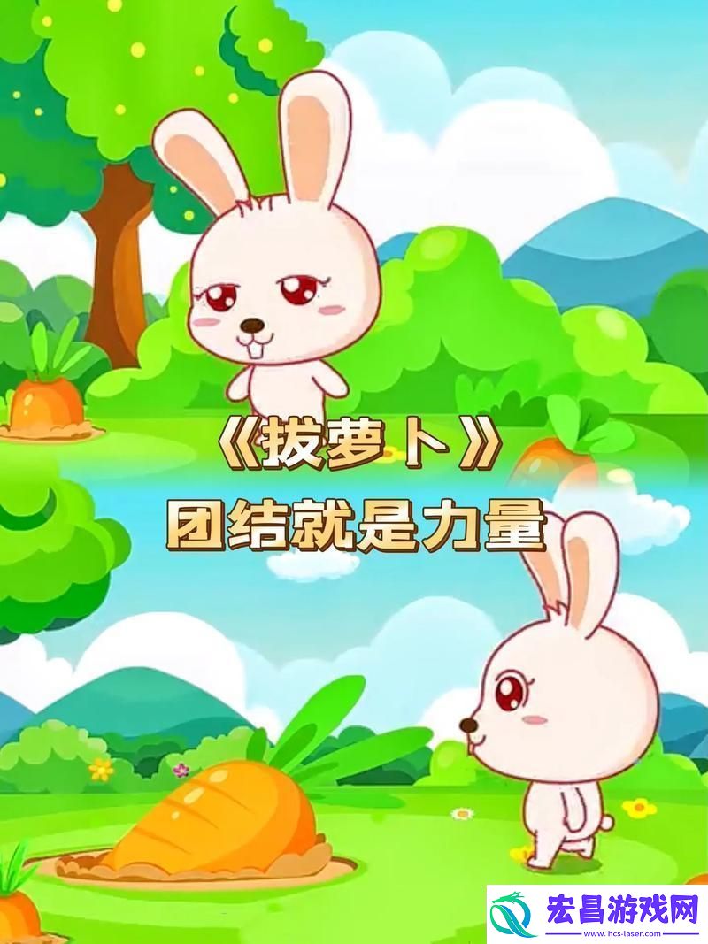 科技圈里的拔萝卜奇闻