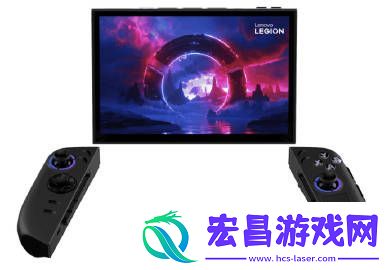 外国媒体泄漏更多联想新掌机拯救者Go2/GoS细节