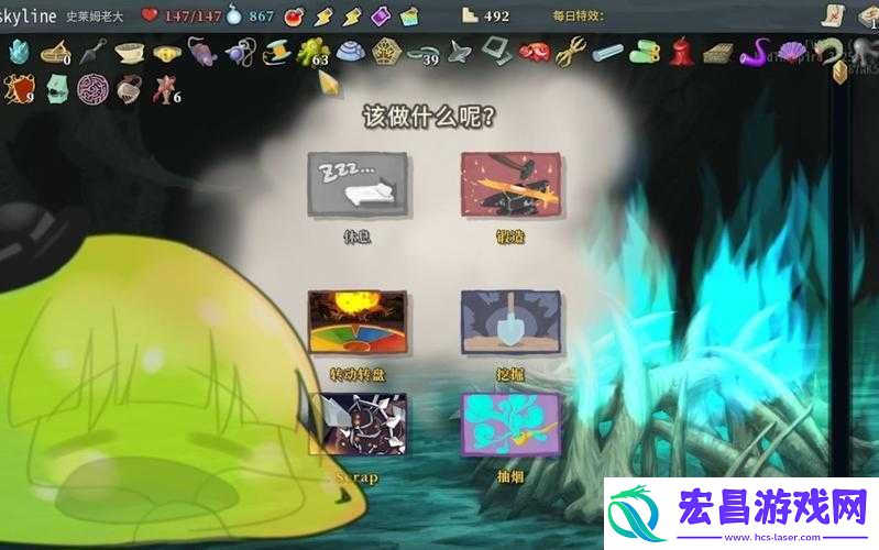 杀戮尖塔游戏详解
