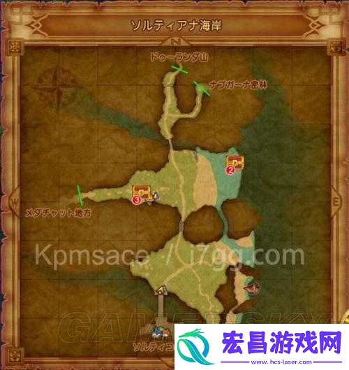 勇者斗恶龙11全面解析