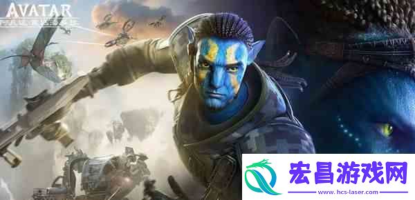 阿凡达重返潘多拉配置要求高吗