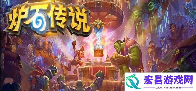 炉石传说标准全职业上分卡组怎么选择