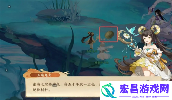 封神幻想世界52级奇遇任务攻略大全