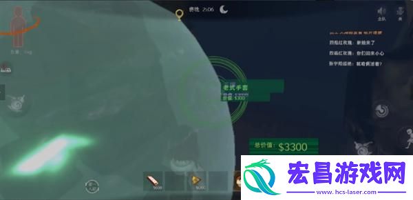 代号超自然怪物怎么捕捉