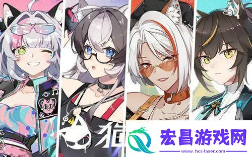 猫之城新手十连如何选猫之地新手十连挑选推荐