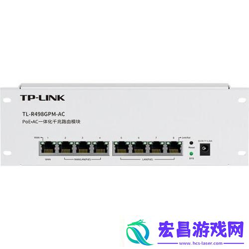 Tplink路由器的静态路线藏哪儿啦！