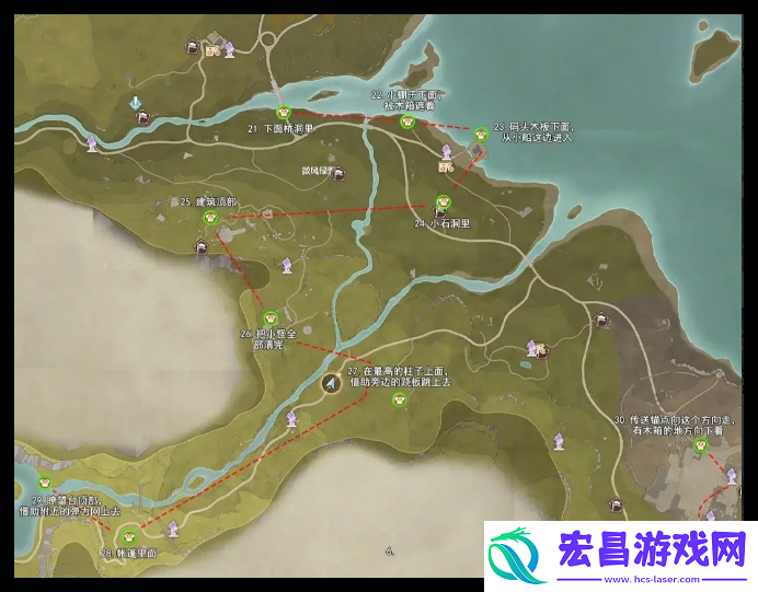无限暖暖微风绿野和小石树田村服装宝箱在哪