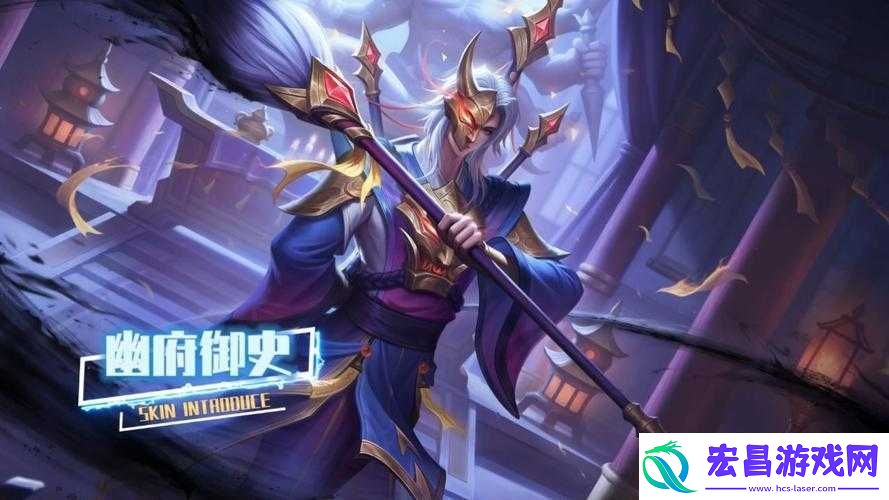 英魂之刃手游深度解析