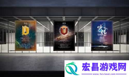 香蕉人文化传播有限公司