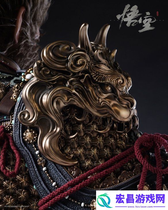 黑神话