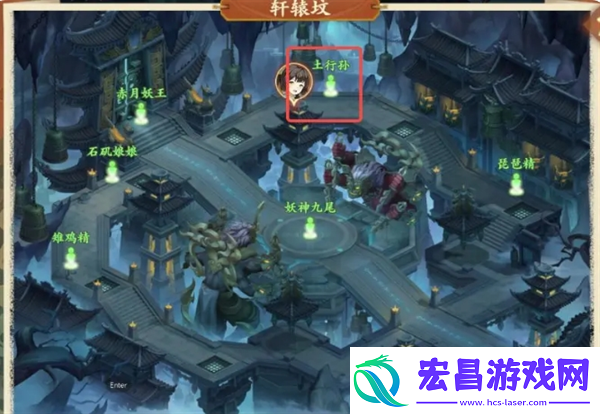 封神幻想世界52级奇遇任务攻略大全