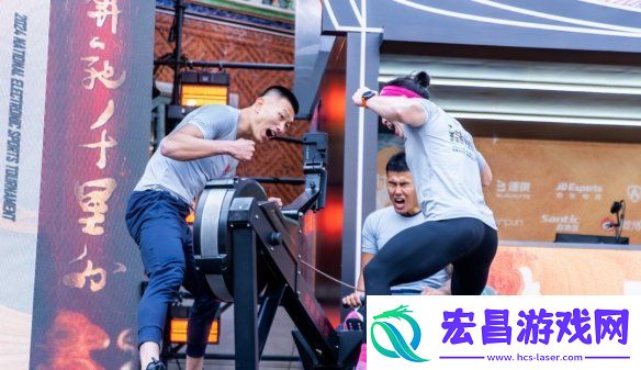 2024NEST全国电子体育大赛年度总决赛暨五店市电竞节完美收官！