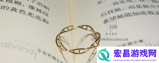 打破传统禁忌