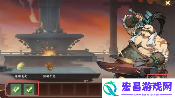 封神幻想世界52级奇遇任务攻略大全