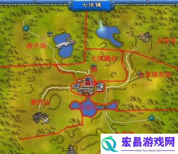 武林外传手游七侠镇