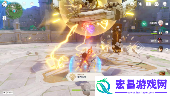 原神重力阵线成就怎么完成
